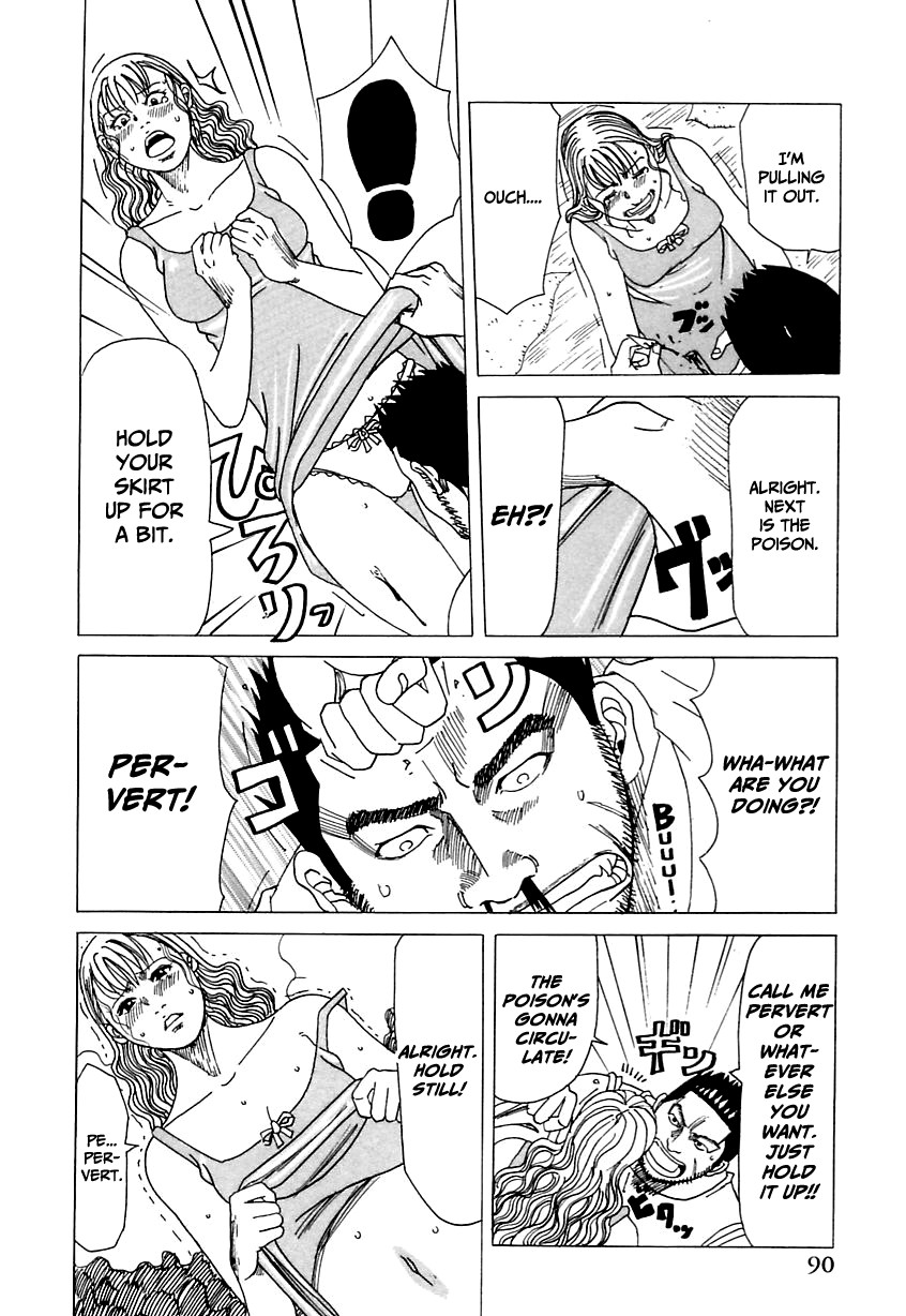 Hentai Manga Comic-Love Love Onii-chan-Read-90